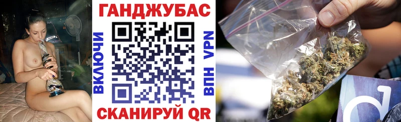 Где купить наркотики Ковдор КОКАИН  Марихуана  Меф  ГАШ 