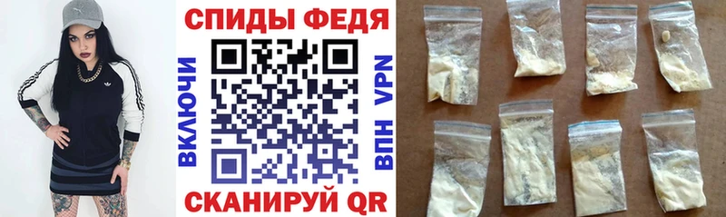 мега зеркало  Ковдор  Amphetamine 97% 