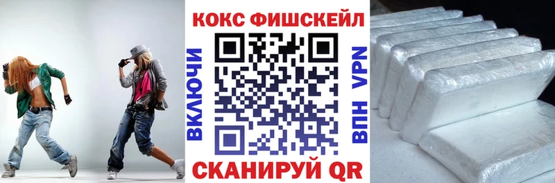 Кокаин 97% блэк спрут как зайти Ковдор