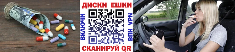 ЭКСТАЗИ DUBAI  наркотики  маркетплейс формула  Ковдор 