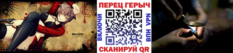 Героин герыч  площадка официальный сайт  Ковдор 
