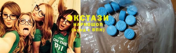 дживик Абаза