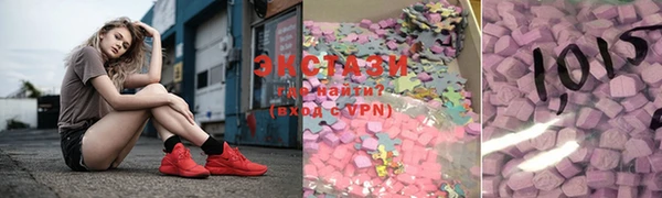 spice Абдулино
