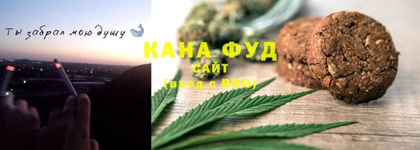 а пвп мука Алзамай