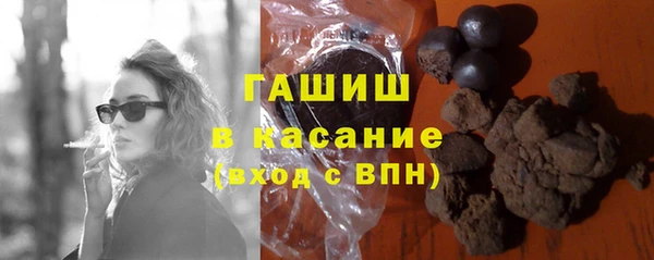 дживик Абаза