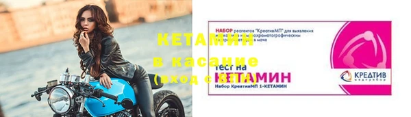кокаин перу Алексин