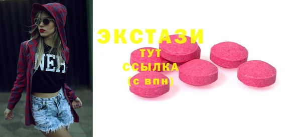 наркотики Алексеевка