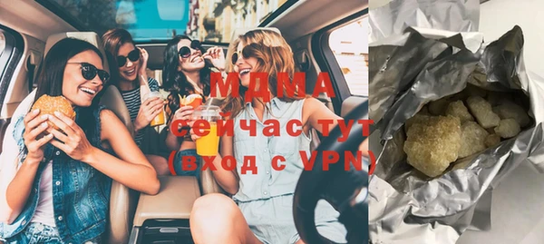 дживик Абаза