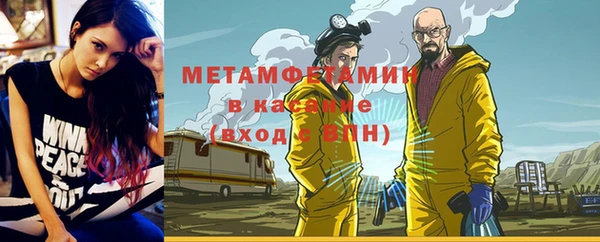 дживик Абаза