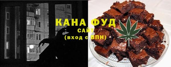 дживик Абаза