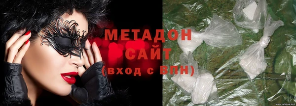 дживик Абаза