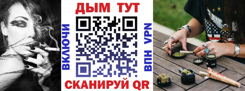 Бошки марихуана ГИДРОПОН  сколько стоит  Ковдор 